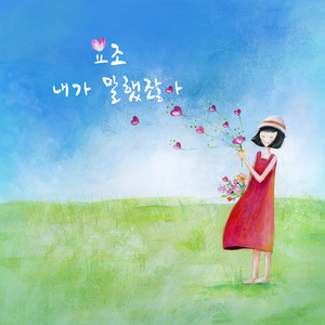 非洲女人与兽交配农厂大满罐
