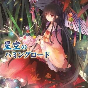 非洲女人与兽交配农厂大满罐
