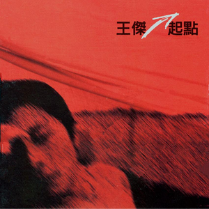 非洲女人与兽交配农厂大满罐
