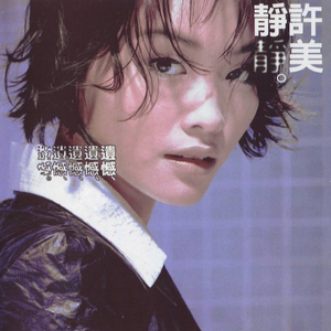 非洲女人与兽交配农厂大满罐
