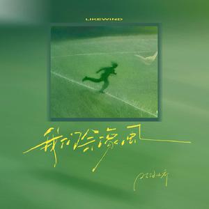 非洲女人与兽交配农厂大满罐
