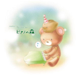 非洲女人与兽交配农厂大满罐
